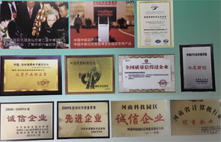 16年專(zhuān)注于觸控產(chǎn)品的研發(fā)、生產(chǎn)、銷(xiāo)售、服務(wù)于一體